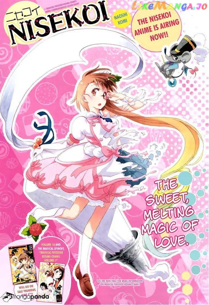 Nisekoi Chapter 171 image 01_optimized